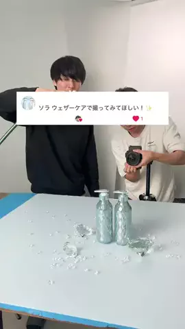 ガダバウツのTikTok投稿