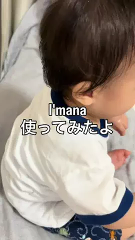 ぽんきちのTikTok投稿