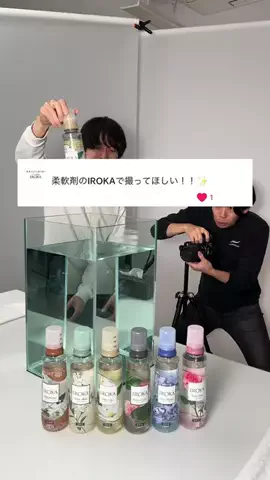 ガダバウツのTikTok投稿