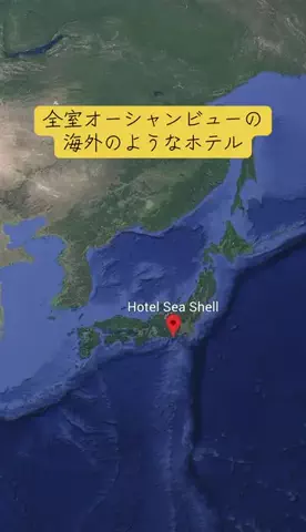 Trip in JAPANのTikTok投稿