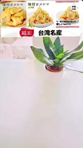 🫧🪽♡chibi-choco♡🪽🫧のTikTok投稿