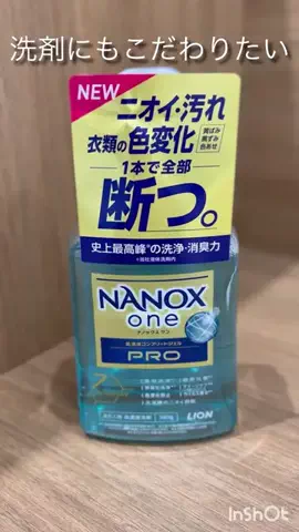 ぽんきちのTikTok投稿