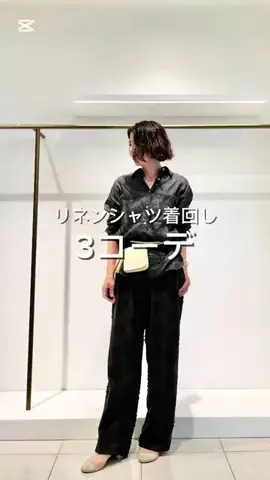 makiのTikTok投稿