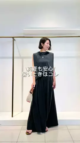 makiのTikTok投稿