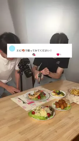 ガダバウツのTikTok投稿
