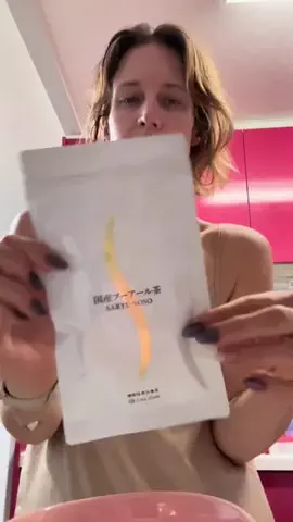 Life as LindsayのTikTok投稿
