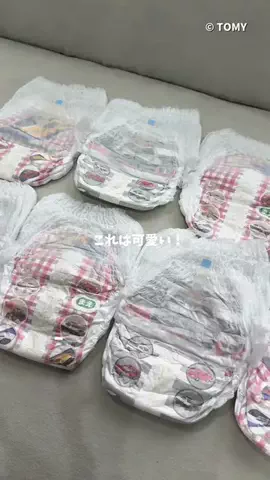 とものTikTok投稿