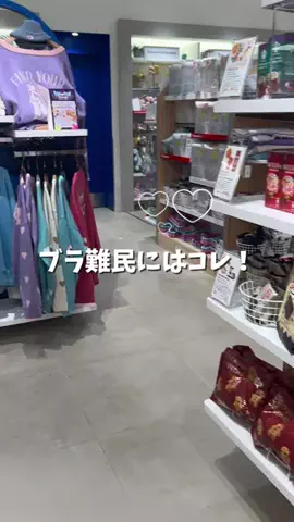 キメ肌美@元キャバ嬢のTikTok投稿