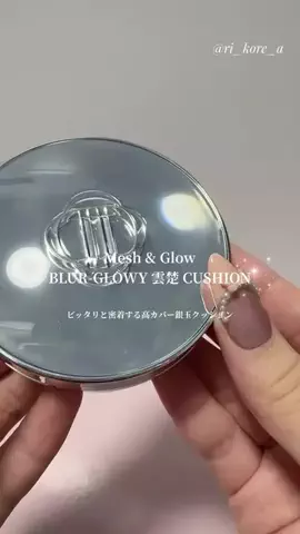 りあ🤍韓国情報🇰🇷のTikTok投稿