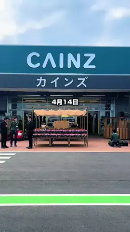 ゆいめい🌷のTikTok投稿