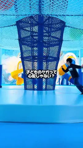 ゆいめい🌷のTikTok投稿