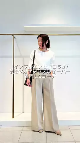 makiのTikTok投稿