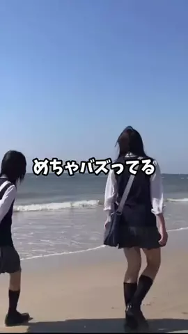 キメ肌美@元キャバ嬢のTikTok投稿