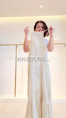 makiのTikTok投稿