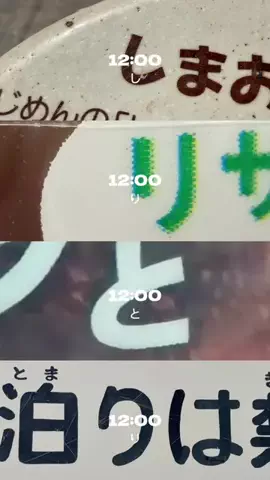 misaのTikTok投稿