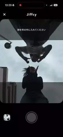 misaのTikTok投稿
