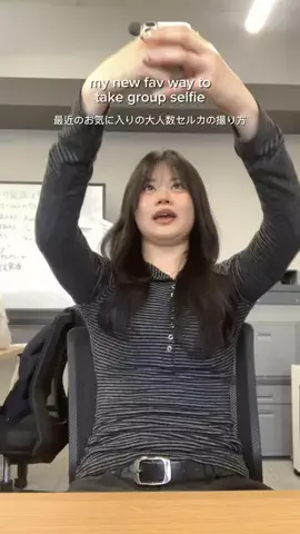 misaのTikTok投稿