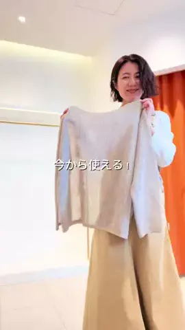 makiのTikTok投稿