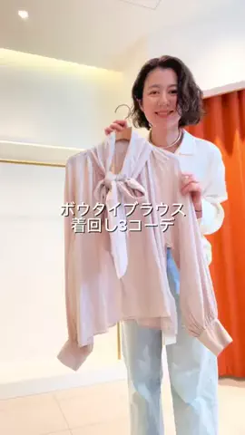 makiのTikTok投稿