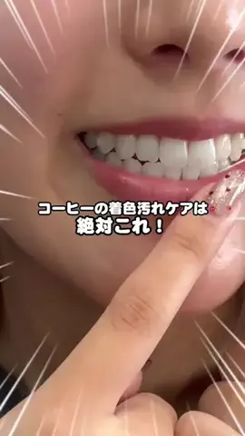 🦋あいる🦋のTikTok投稿