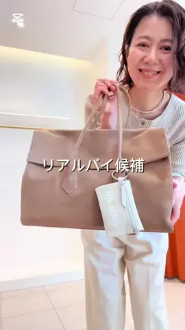 makiのTikTok投稿
