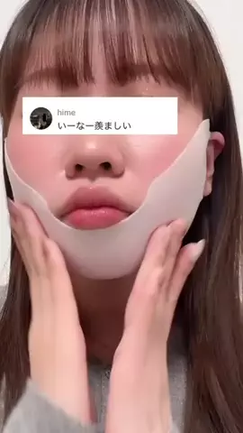 🦋あいる🦋のTikTok投稿