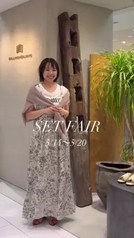 gg_shinoaのTikTok投稿