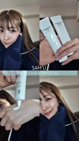 も。のTikTok投稿