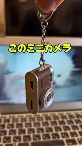 マイキー　| 爆食トレーナーのTikTok投稿
