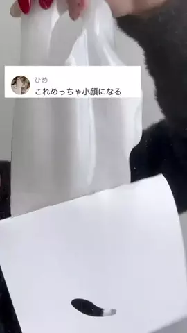 🦋あいる🦋のTikTok投稿