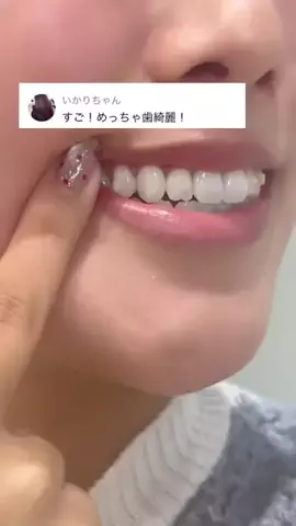 🦋あいる🦋のTikTok投稿