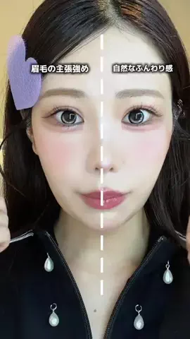 倉田乃彩（くらたのあ）のTikTok投稿