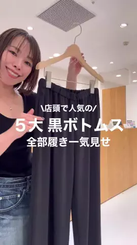 gg_shinoaのTikTok投稿