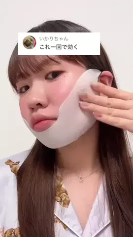 🦋あいる🦋のTikTok投稿