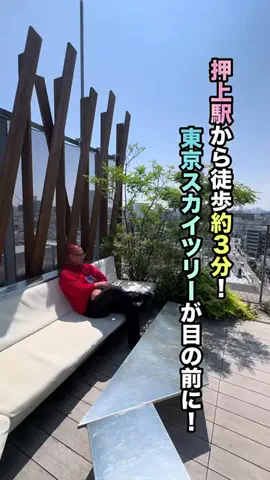 東北LINEのTikTok投稿