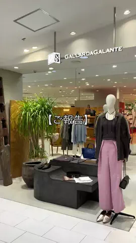 gg_shinoaのTikTok投稿