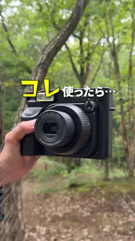 CAMP HACKのTikTok投稿
