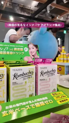 も。のTikTok投稿