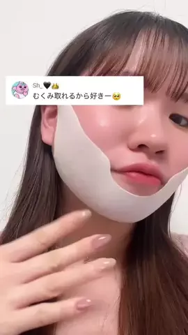 🦋あいる🦋のTikTok投稿