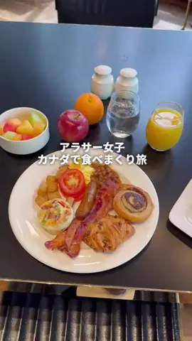 トンちゃん🐷ひとり女子旅のTikTok投稿