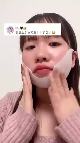 🦋あいる🦋のTikTok投稿