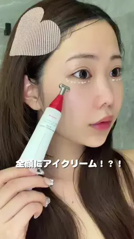 倉田乃彩（くらたのあ）のTikTok投稿