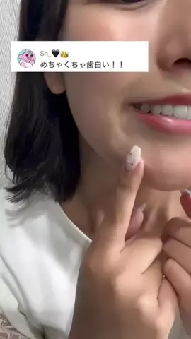 🦋あいる🦋のTikTok投稿