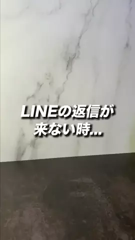 iPhone先生の裏ワザ授業🎓のTikTok投稿