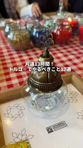 トンちゃん🐷ひとり女子旅のTikTok投稿