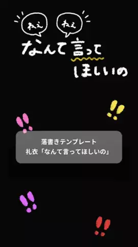 eal_CapCutクリエイターのTikTok投稿