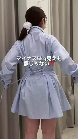 みれか【146cm骨スト】のTikTok投稿