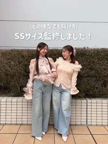 みれか【146cm骨スト】のTikTok投稿
