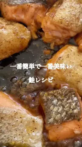 1960snmo1oiのTikTok投稿