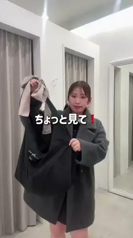みれか【146cm骨スト】のTikTok投稿